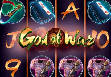 God Of War M